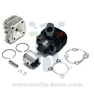 MB0259 DR EVO Cilinderset 68 CC 47MM Minarelli KT00087 Cylinder set Zylindersatz Jeu de cylindres APRILIA ATALA BENELLI BETA KT